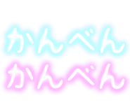 266991971