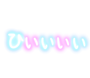 266991974