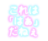 266991977