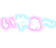 266991978