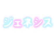 266991985