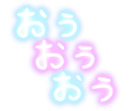 266991988