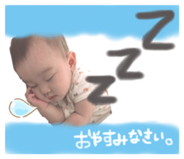 267005583