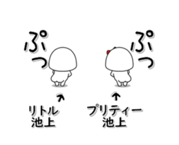 267012962