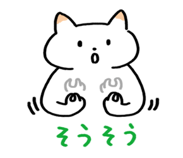2670414