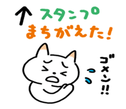 2670426