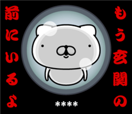 267062658