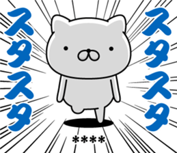 267062691