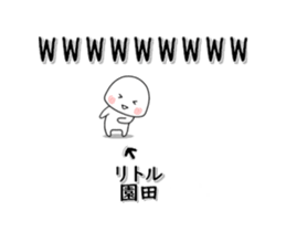 267071755