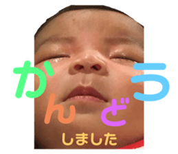 267082341