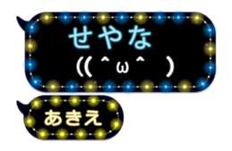 267099188