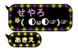 267099189