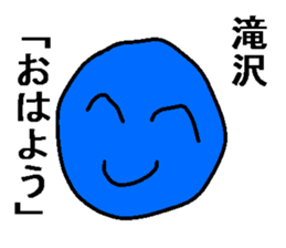 267108053