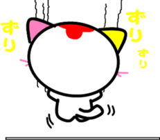 2671453
