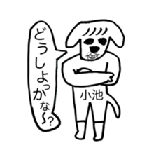 267151807