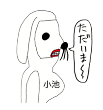 267151814