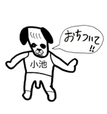 267151824