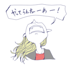 2671702