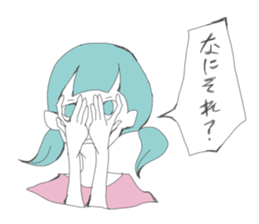 2671707