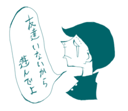2671713