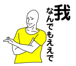 267171652