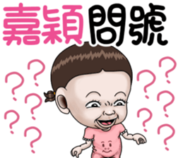 267215811