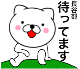 26722145