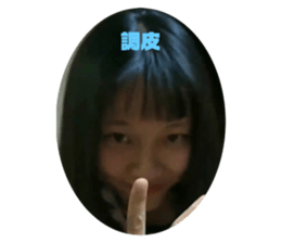 267256872