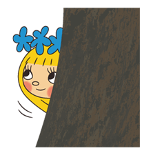 Amalka รูปที่ 23
