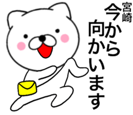 26728008