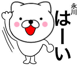 26729892