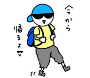 267334127