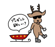 267334139