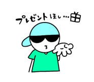 267334142
