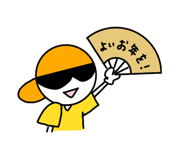 267334143