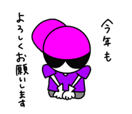 267334145