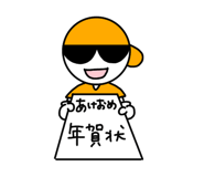 267334146