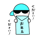 267334147