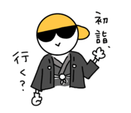 267334151