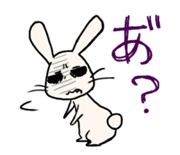 2673524