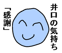 267358274