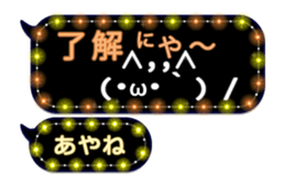 267378000