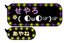 267378005