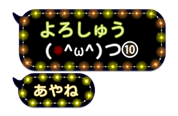 267378010