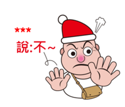 267382383