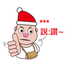 267382386
