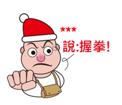 267382387