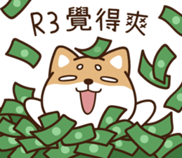 267389735