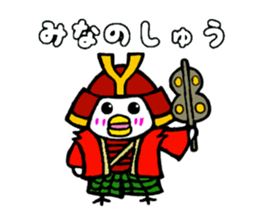 2673899