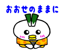 2673904